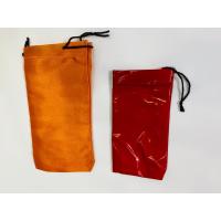 gözlük kılıfı kumaş paketler 50 li